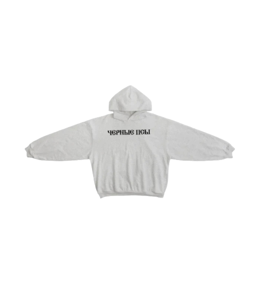 Yeezy X Gosha Rubchinskiy Black Dogs Hoodie