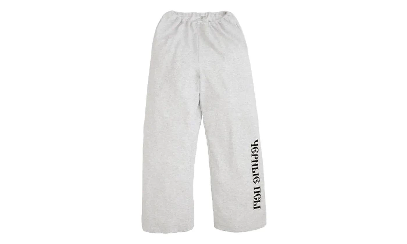 Yeezy X Gosha Rubchinskiy Black Dogs Joggers Heather Gray